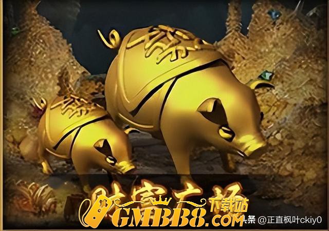 传奇手游：火龙传奇限时玩法的攻略