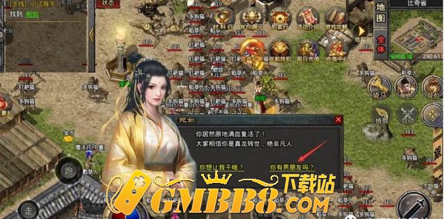 2024版复古传奇手游震撼上线，经典老梗重温，传世奇趣尽情体验！