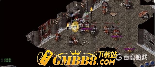 复古传奇1.76纯净版：盛大正版1.76复古传奇手游、真的原汁原味！