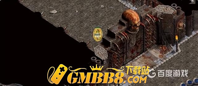 复古传奇1.76纯净版：盛大正版1.76复古传奇手游、真的原汁原味！