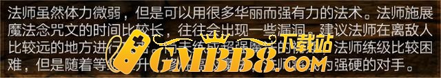 三职业传奇手游：传奇3怀旧服，还原1.45版本