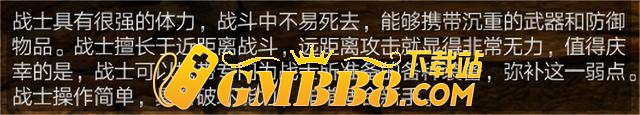 三职业传奇手游：传奇3怀旧服，还原1.45版本