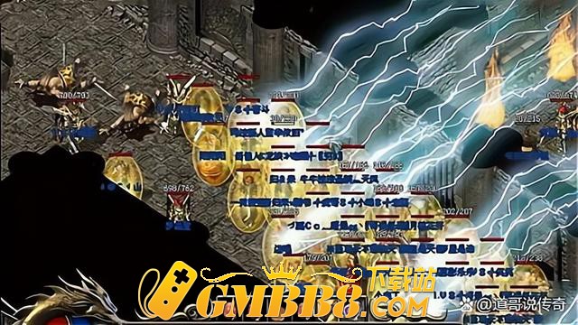 复古传奇1.76版手游：1.76复古经典版本、绿色纯复古怀旧版本！