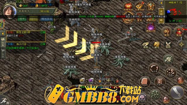 复古传奇：传奇3经典之作，传奇3光通版原汁原味玩法经典再现