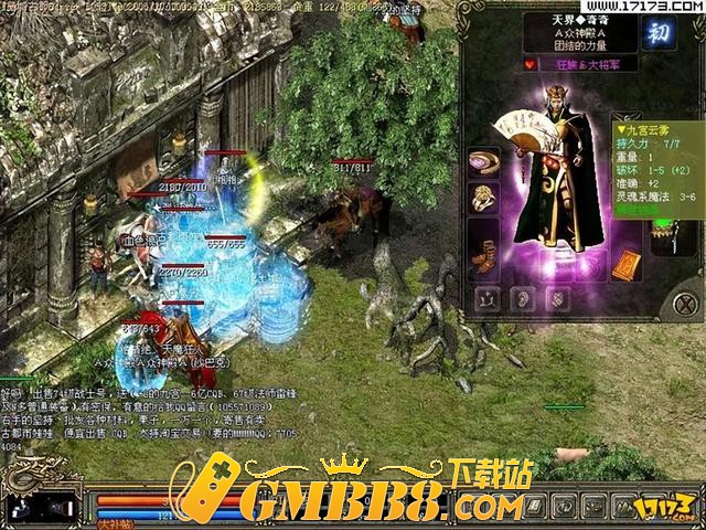 传奇3暗黑版：复古传奇3暗黑版官网、传奇3暗黑版手游官网下载！