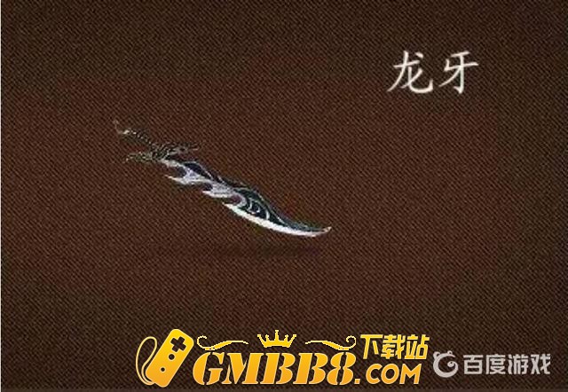 复古传奇手游合击版：复古传世1.76怀旧版手游、复古传奇官方网站