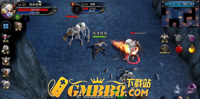 3D传奇手游：义战龙城纯净版本！跨时代的三职业传奇，经典复古！