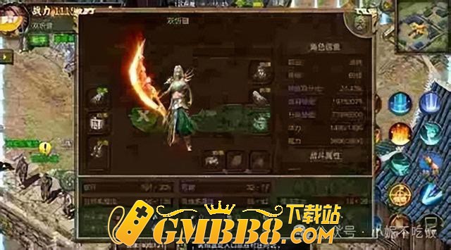 复古传奇手游：精选三大职业，尽享热血冒险