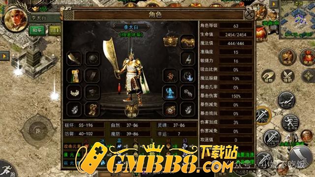 复古传奇手游：精选三大职业，尽享热血冒险