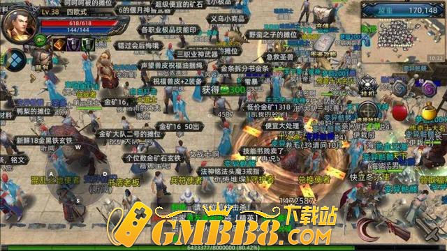 2024最火爆的传奇手游推举：复古传奇3D版，1.80铭文复古纯净版！
