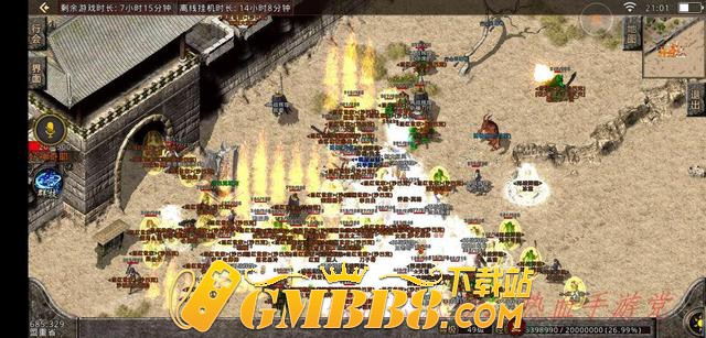 不氪金复古传奇：复古传奇手游合击版，2024复古传奇手游推举！