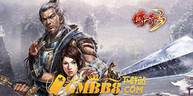 盘点2024年爆火复古传奇类手游！