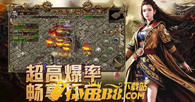 1.45版本复古传奇3!全攻略揭秘,从小白到大佬!回味经典传奇