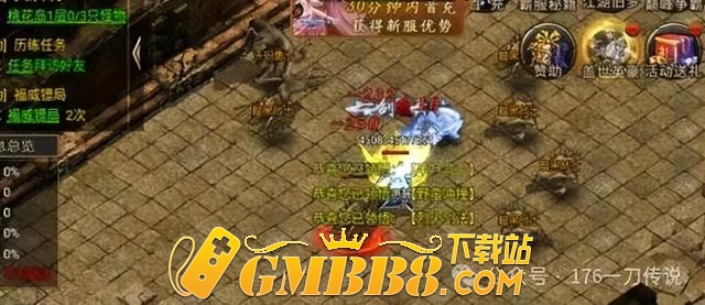 【神域大陆，天羽传奇同款】传奇单职业暗黑之城，特色玩法攻略