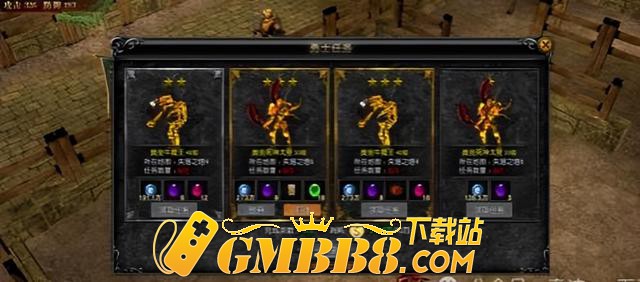 【神域大陆，天羽传奇同款】传奇单职业暗黑之城，特色玩法攻略