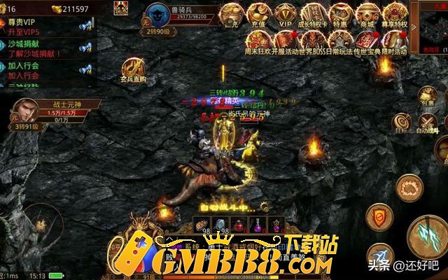 传世元神版：经典三职业传奇世界手游，新手详细的玩法介绍！