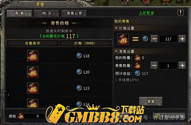 冰雪传奇单职业版新手如何极速四转，轻松实现打金搬砖梦想