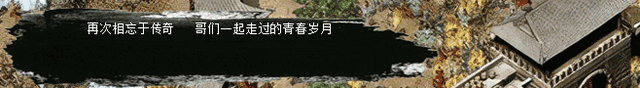 热血传奇道士毒药法术持续时间和损害