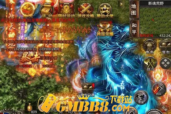 单职业美杜莎传奇攻略 美杜莎传奇版本大全2022