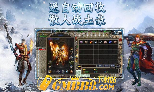 沉默传奇手游：新手小白攻略指南，成为游戏高手！