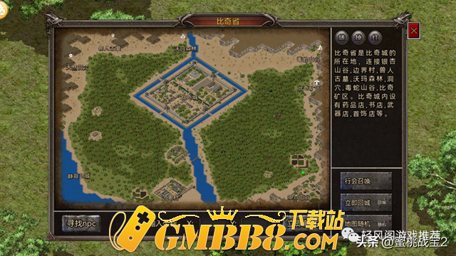 我本沉默传奇手游：忘忧攻速版，神器无限刀，专属传奇手游