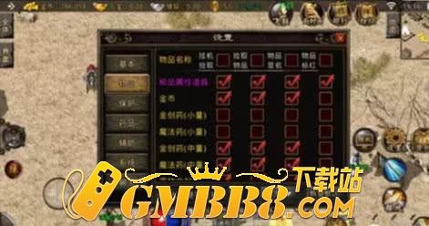 复古传奇：最全介绍攻略