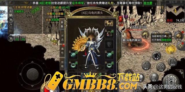 嘟嘟沉默传奇：新手全面攻略解析，经典三职业沉默版（文末有礼）