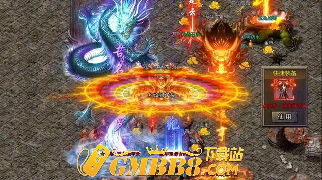 不氪金的三职业传奇有哪些 不烧钱的三职业传奇手游排行榜