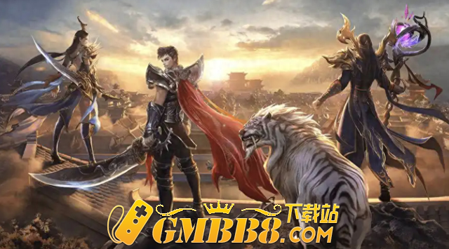 经典三职业传奇手游排行榜前十名，真正的三职业传奇手游推举2025