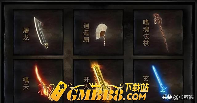 热血传奇新：12年前更新的神兵对战士职业的影响最大！