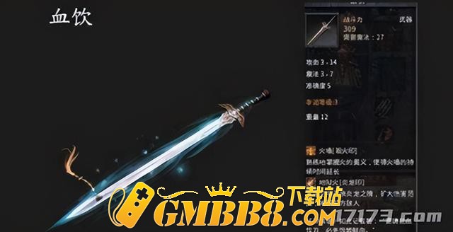 它们是鸡肋装备，还是逆天神装？谈谈《热血传奇》的神器之争