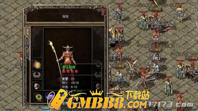 它们是鸡肋装备，还是逆天神装？谈谈《热血传奇》的神器之争