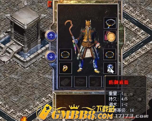 它们是鸡肋装备，还是逆天神装？谈谈《热血传奇》的神器之争