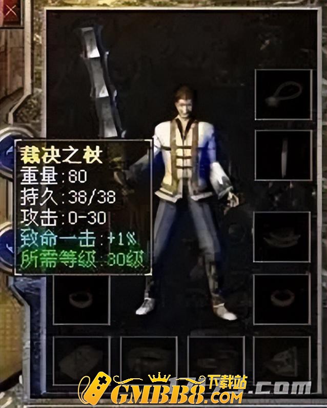 它们是鸡肋装备，还是逆天神装？谈谈《热血传奇》的神器之争