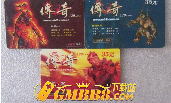 20岁的《热血传奇》仍在续写自己主演的中国网游史