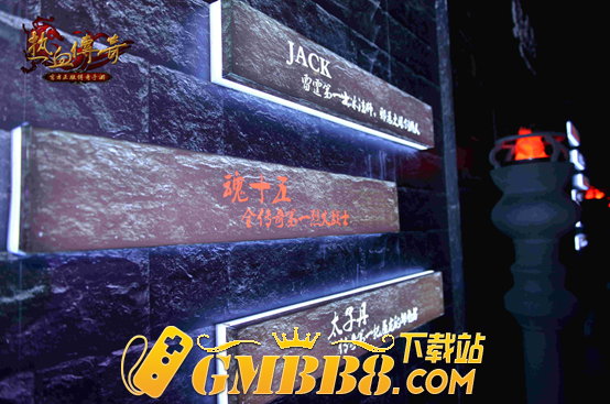 20岁的《热血传奇》仍在续写自己主演的中国网游史
