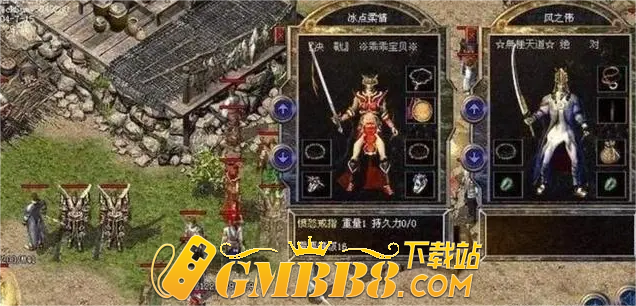热血传奇：装备越稀有属性越极品？是真有特别效果还是商人炒作？
