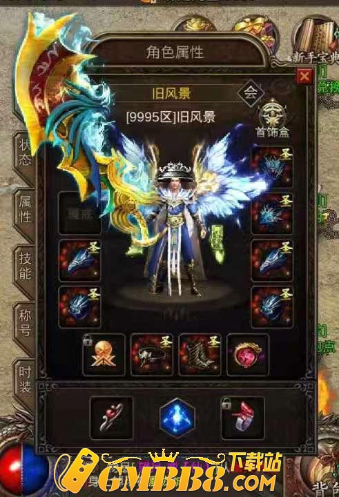 我本沉默：沉默传奇最全打金攻略，看会打米吃肉不是问题