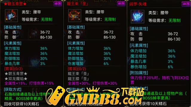 天影沉默传奇：沉默传奇版本是否已经没落？