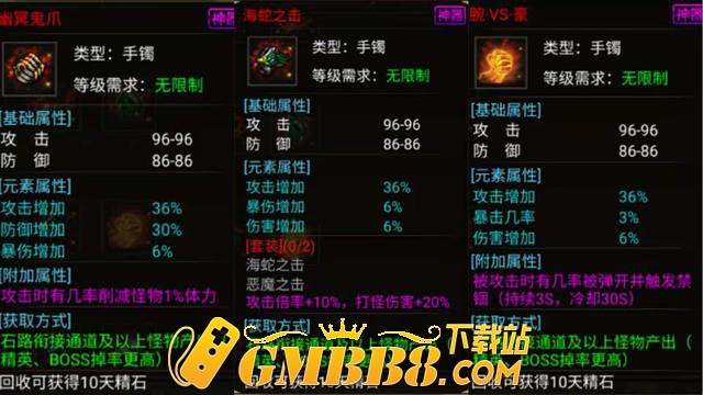 天影沉默传奇：沉默传奇版本是否已经没落？
