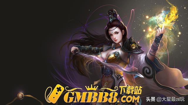 讲解传奇道士职业，毒攻愈术，虚怀若谷你若手足？我赴汤蹈火