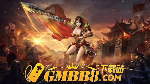 2024年高人气传奇手游《传奇3光通版》热血传奇巅峰之作！