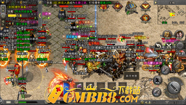 火龙单职业传奇：新版打金传奇手游，火龙传奇安卓苹果互通