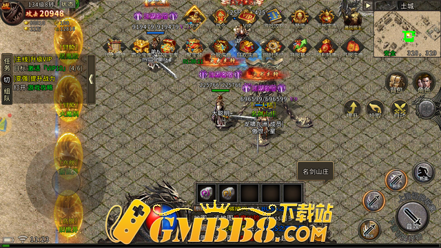 全新火龙传奇：龙城天下攻略之【通天塔】详细讲解！