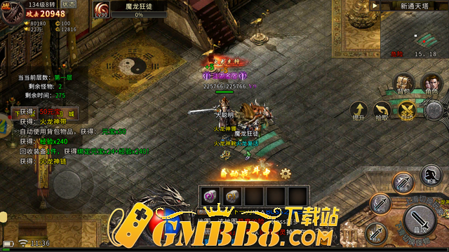 全新火龙传奇：龙城天下攻略之【通天塔】详细讲解！