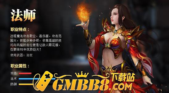 复古传奇：鲜为人知的游戏技巧，你了解多少