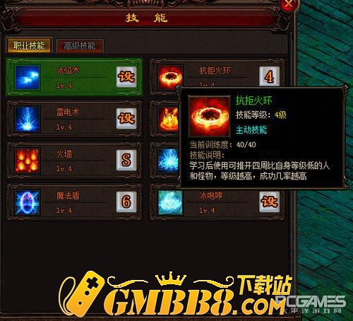 复古传奇：鲜为人知的游戏技巧，你了解多少