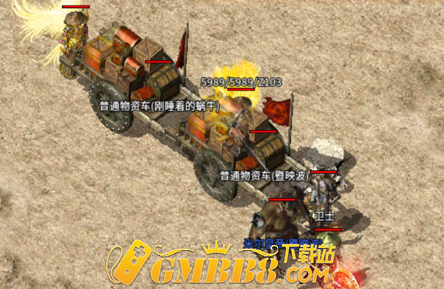 沉默传奇手游上线 经典正版还是原来的味道