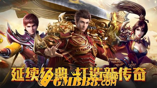 三职业传奇手游火爆：重塑经典，点燃玩家热情