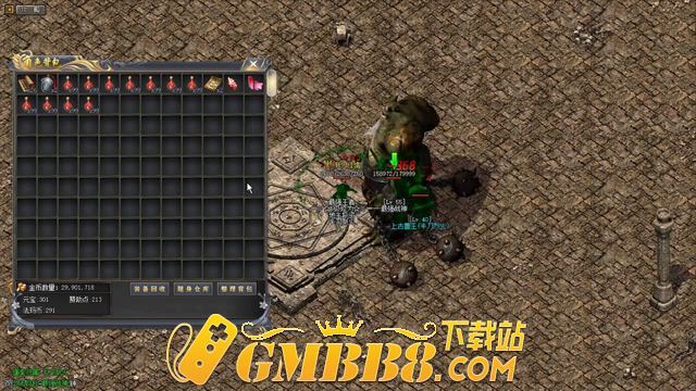 热血传奇：小氪2000大洋玩了三个多月，没想到回本游戏...
